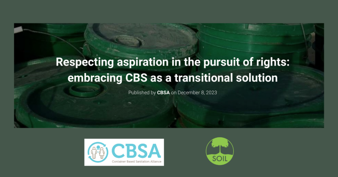 CBSA - SOIL